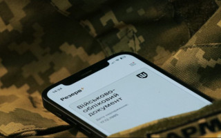 Бронирование по-новому: что скрывает дедлайн 1 сентября