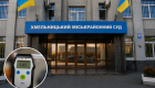 Работника ТЦК второй раз за год поймали пьяным за рулем: суд оштрафовал его на 34 тысячи гривен