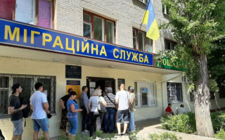 ГМС предупредила о важном дедлайне для иностранцев, получивших гражданство Украины