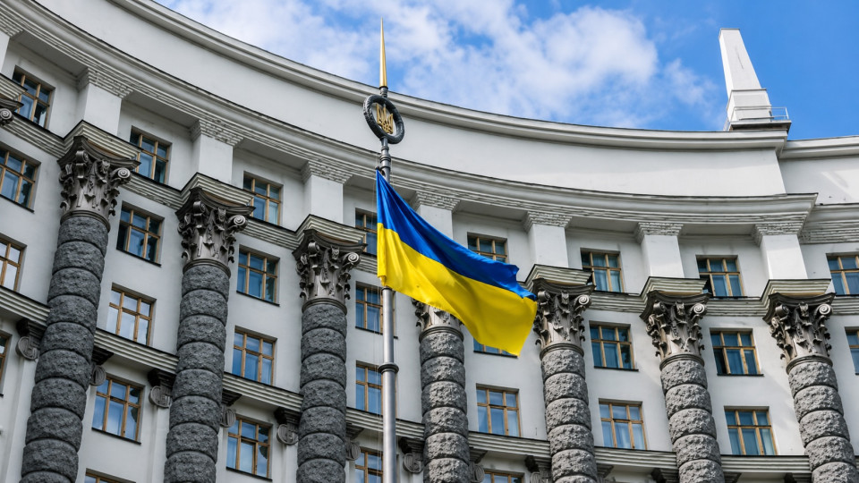 The Cabinet of Ministers, with the support of the Bureau of Economic Security of Ukraine and SBU, plans to bring business out of the shadows