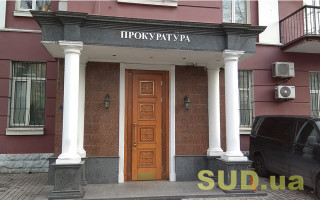 ВРП закрила дисциплінарну справу Артема Скворцова, попри заяву ОГП про недостовірні відомості в декларації