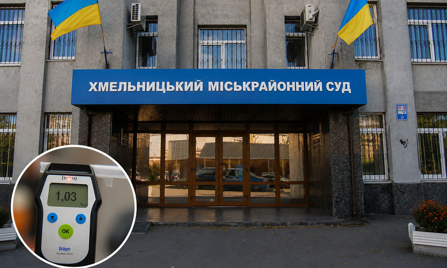 TRC Employee Caught Drunk Driving for the Second Time in a Year: Court Fined Him 34 Thousand Hryvnias