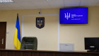 ВАКС утвердил соглашение на миллион: суд определил наказание по делу экс-главы Верховного Суда