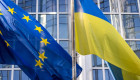 Украина обновила План в рамках программы Ukraine Facility: возможно привлечение еще 8,35 млрд евро