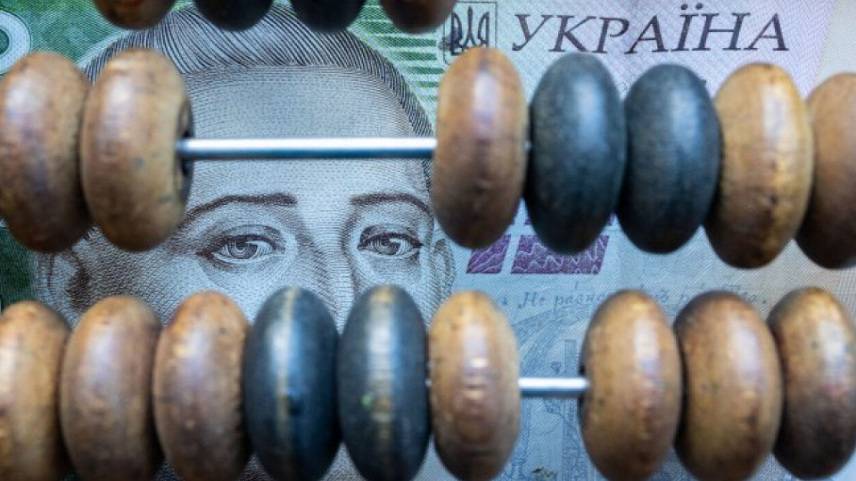 Ukrainians may be allowed to invest tax-free – a new bill registered in the Parliament