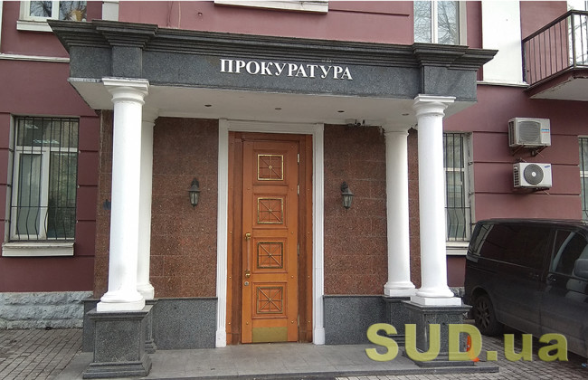 ВРП закрила дисциплінарну справу Артема Скворцова, попри заяву ОГП про недостовірні відомості в декларації
