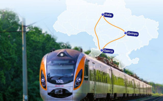 Із 28 червня курсуватиме швидкісний поїзд Дніпро — Одеса