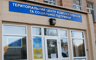 Омбудсмен Лубинец заявил о случае незаконного удержания человека в ТЦК 50 дней