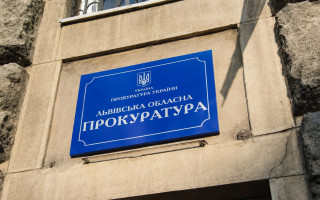 Прокурору із пенсією по інвалідності понад 1 млн грн заборонили підвищення – він понад пів року уже поза штатом