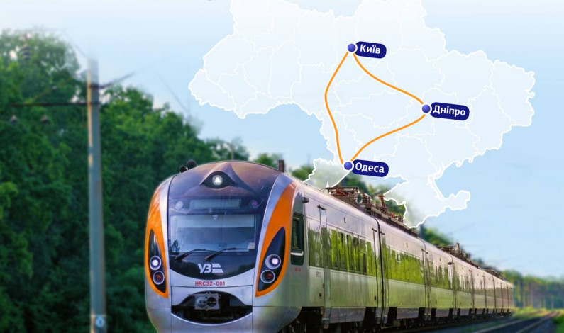 From June 28, the high-speed train Dnipro — Odesa will operate