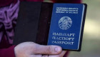 В Украине судили белоруску, которая годами проживала в стране без документов и игнорировала решение о выезде
