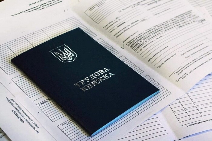 How to Increase Pensionable Service – The Pension Fund of Ukraine Explained the Mechanism of Back Payments
