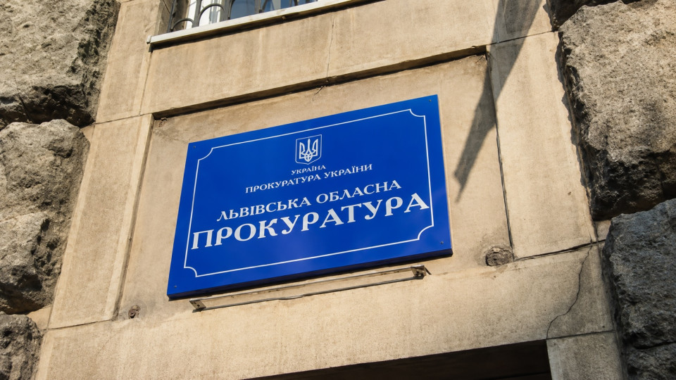 Prosecutor with disability pension over 1 million UAH banned from promotion – he has been off staff for over half a year