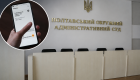 Засуджений за тяжкий злочин вимагав виключити його з військового обліку: чому суд відмовив