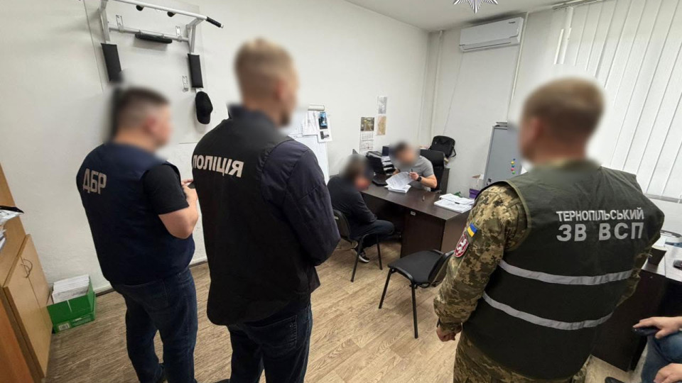 Military personnel mobilized to improve indicators: 3 officials of the Territorial Recruitment Centers of Ternopil region suspected