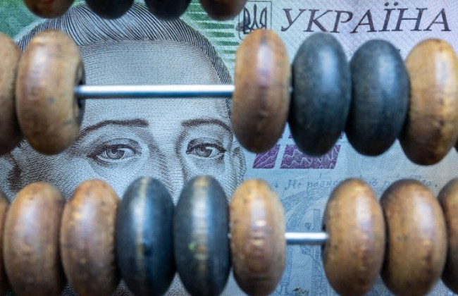 Українцям хочуть дозволити інвестувати без податків – у Раді зареєстрували новий законопроєкт
