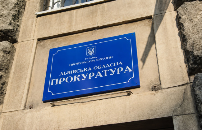 Прокурору с пенсией по инвалидности более 1 млн грн запретили повышение — он уже более полугода находится вне штата