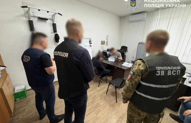 Военнослужащих мобилизовали для улучшения показателей: подозрения выдвинуты в адрес трёх должностных лиц РТЦК Тернопольской области