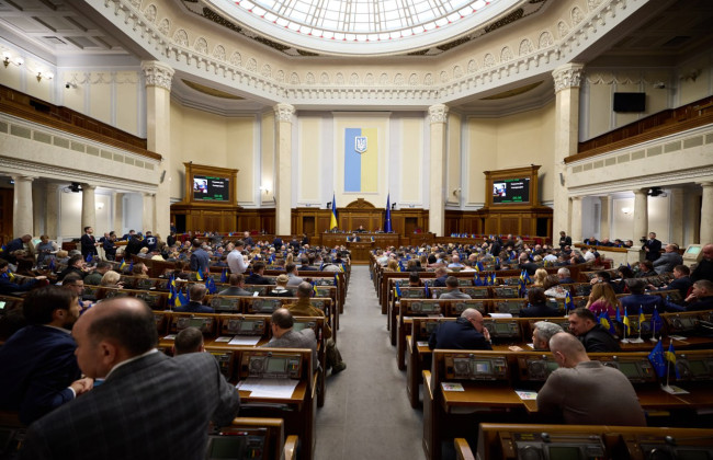 Кабмін має щокварталу звітувати Раді про переговори щодо вступу до ЄС: ВРУ підтримала постанову