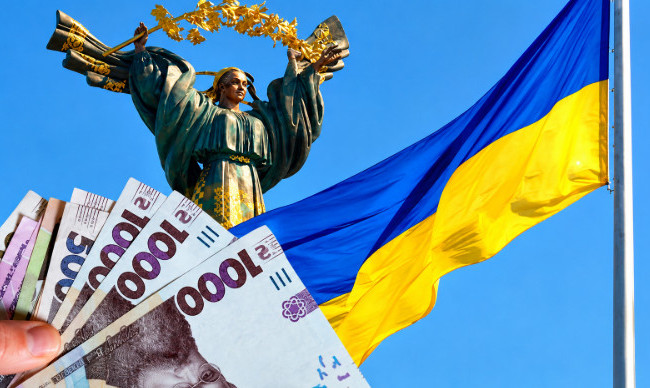 Які розміри разової грошової виплати до Дня Незалежності України у 2026 році