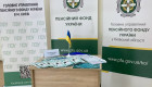 ПФУ обяжут исправлять ошибки, из-за которых украинцы теряли пенсии