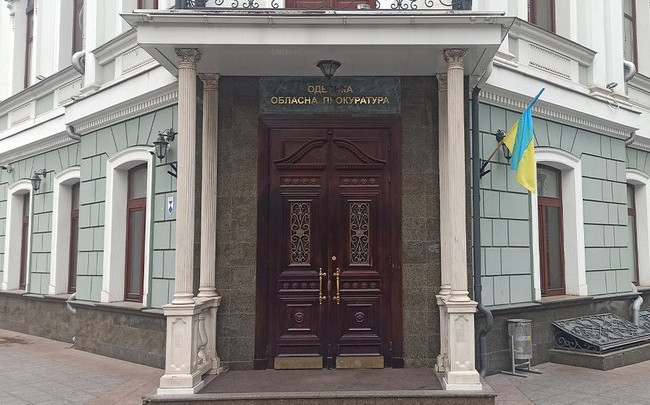 Прокурорку з Одеси, яка «виписала» підозру у крадіжці мопеда дитині, позбавили премії і заборонили підвищення на 3 місяці