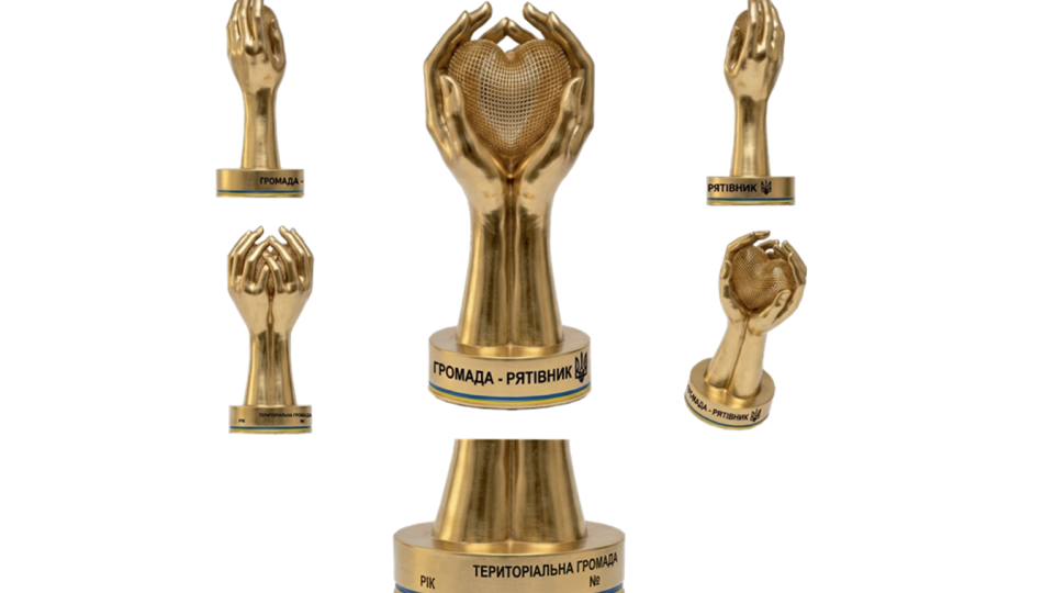 A new state award introduced in Ukraine: who will receive the "Community-Rescuer" award
