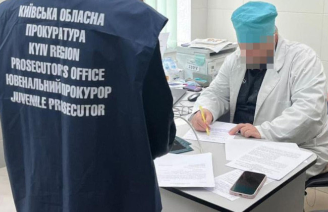 В Киевской области врача подозревают в отказе в оказании помощи 3-летнему ребенку с химическими ожогами
