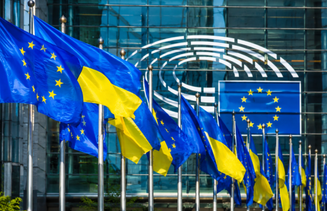 15 июня стартуют официальные переговоры о вступлении Украины в Евросоюз: решение поддержали все государства ЕС