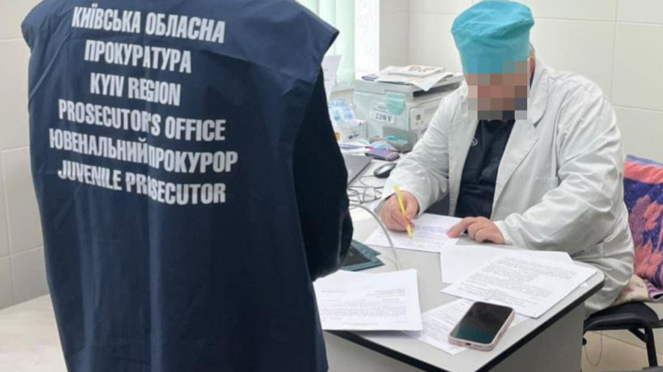 In Kyiv region, a doctor is suspected of failing to provide assistance to a 3-year-old child with chemical burns