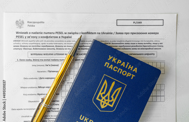 Украинцам в Польше нужно срочно актуализировать данные в реестре PESEL: есть важное требование