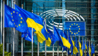 15 июня стартуют официальные переговоры о вступлении Украины в Евросоюз: решение поддержали все государства ЕС