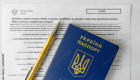 Украинцам в Польше нужно срочно актуализировать данные в реестре PESEL: есть важное требование