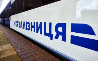«Укрзализныця» назначила два дополнительных поезда в Карпаты на ближайшие выходные