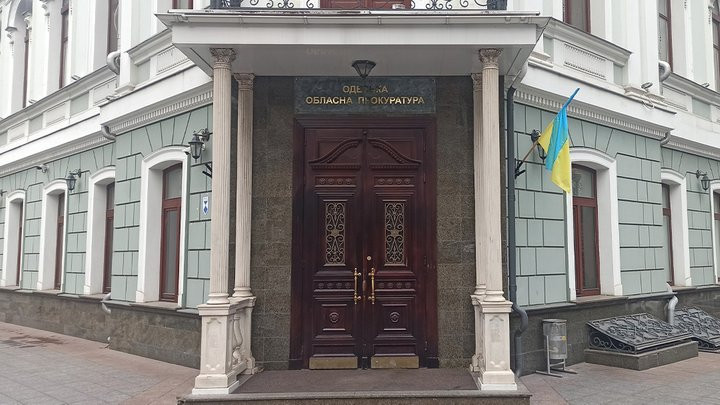 An Odesa Prosecutor Who Issued a Theft Suspicion Against a Child for a Moped Was Deprived of a Bonus and Banned from Promotion for 3 Months
