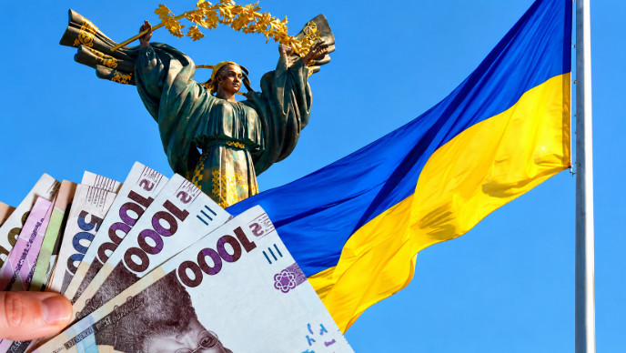 What are the amounts of the one-time cash payment for Independence Day of Ukraine in 2026
