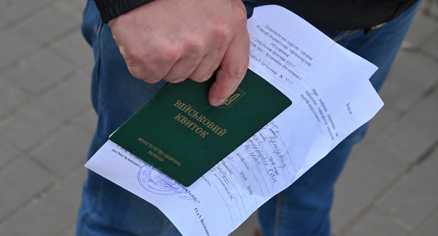 The Territorial Recruitment Center declared a man wanted for not attending the Military Medical Commission without being summoned by a summons: the court recognized the actions as unlawful