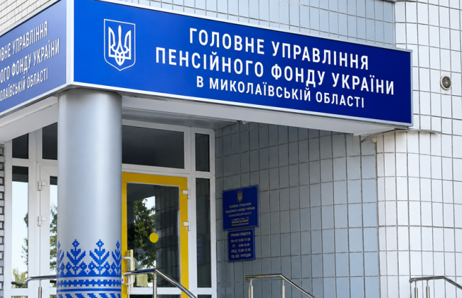 Пенсия подлежит дальнейшей индексации даже после ее пересчета по решению суда — как пенсионерка отстояла свои права