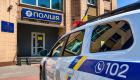 В Киеве умер военнослужащий Сергей Кузнецов, проходивший лечение после ранения: продолжается расследование