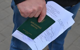 The Territorial Recruitment Center declared a man wanted for not attending the Military Medical Commission without being summoned by a summons: the court recognized the actions as unlawful