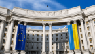 Украина никогда не разрабатывала биологическое оружие, а программы биобезопасности носили гражданский характер — МИД