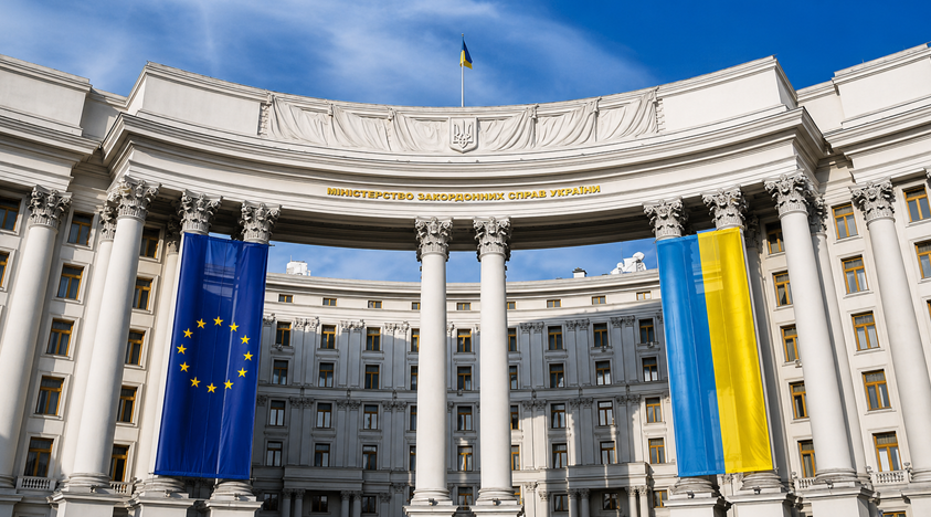 Ukraine has never developed biological weapons, and biosecurity programs were of a civilian nature — Ministry of Foreign Affairs