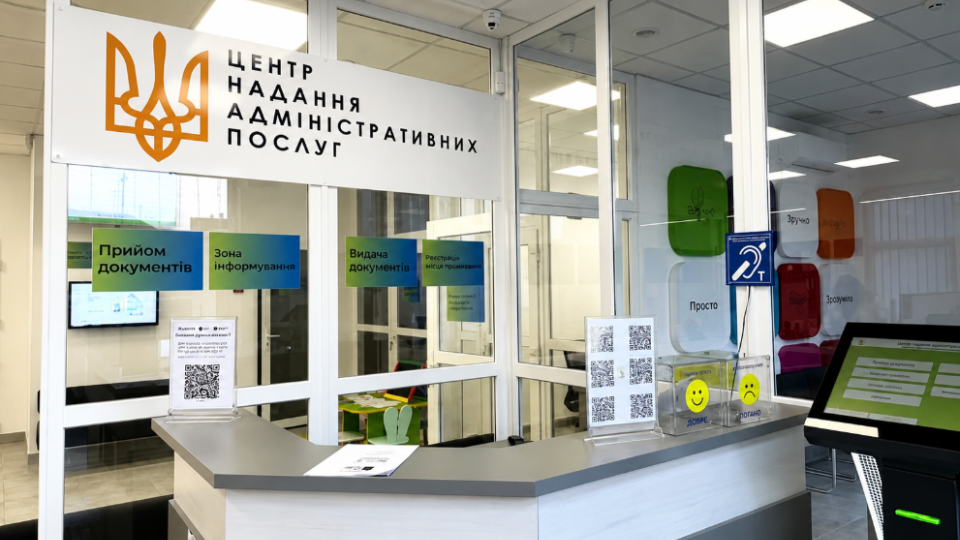 Можно ли подать заявление на отсрочку по почте без личного визита в ЦНАП: суд встал на сторону отца троих детей