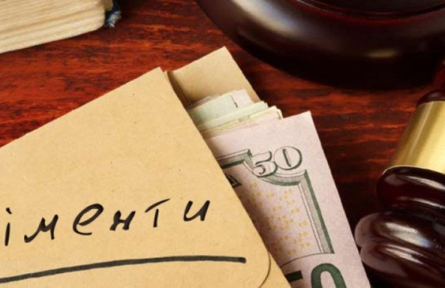 Отец задолжал трем детям более 100 тысяч гривен алиментов — суд приговорил его к 2 годам ограничения свободы