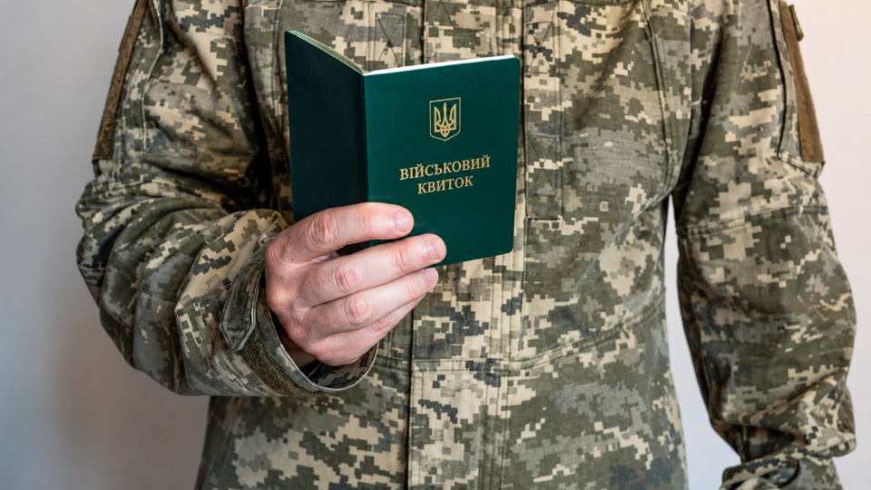 ТЦК мобилизовал мужчину, которого еще в 1996 году признали непригодным к службе: запись в военном билете проигнорировали