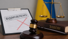 Гражданину Бангладеш отказали в визе из-за неподтвержденной цели поездки: почему работодатель проиграл суд с МИД