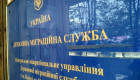 Иностранцев в Украине предлагают проверять во время оформления удостоверений и требовать знания законов