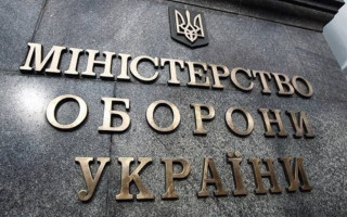New Contracts in the Armed Forces of Ukraine: Syrskyi and Fedorov Held an Online Meeting with About 300 Commanders