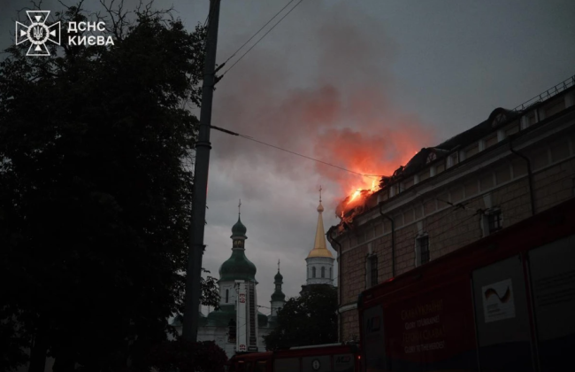 После массированной атаки РФ в Киеве уже 30 пострадавших, среди них двое детей