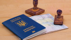 Кабмин предлагает признать украинскую идентичность одним из приоритетов государственной политики